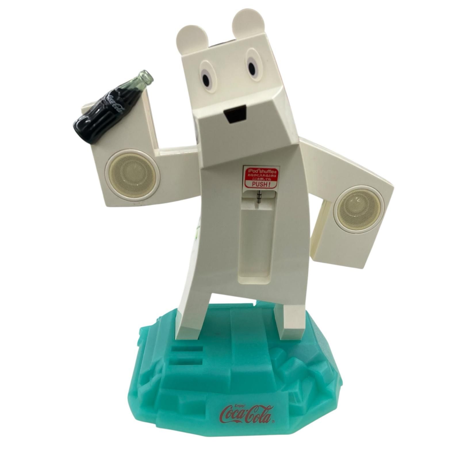Coca-Cola コカコーラ　ミュージックーマ　クマ型スピーカー2005年景品 Coca-Cola コカコーラ ミュージックーマ クマ型スピーカー2005年景品