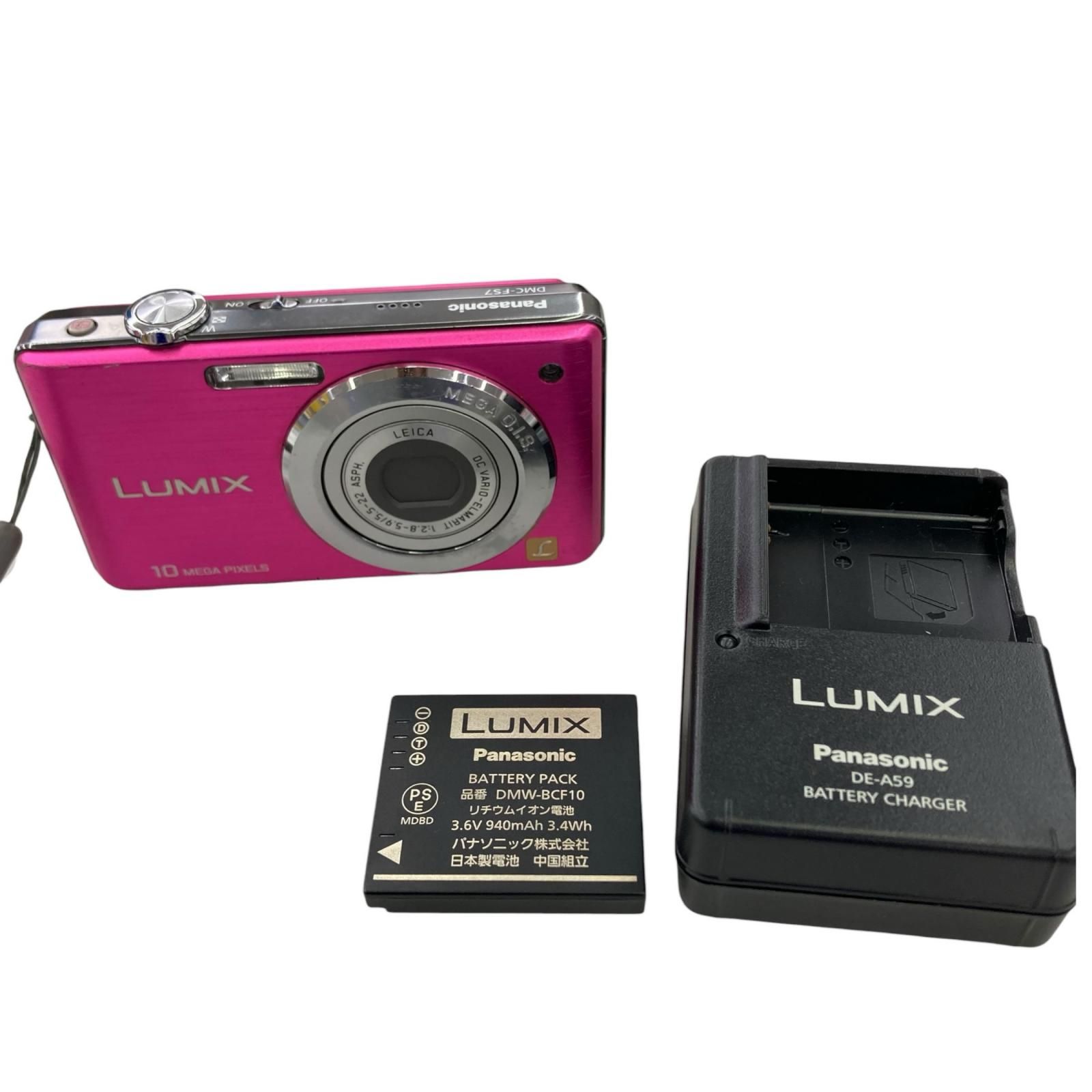 Panasonic : Amazon.com DMC-FS7　動作確認済み LUMIX Panasonic Lumix 4x with Camera Digital 10MP DMC-FS7 デジタルカメラ