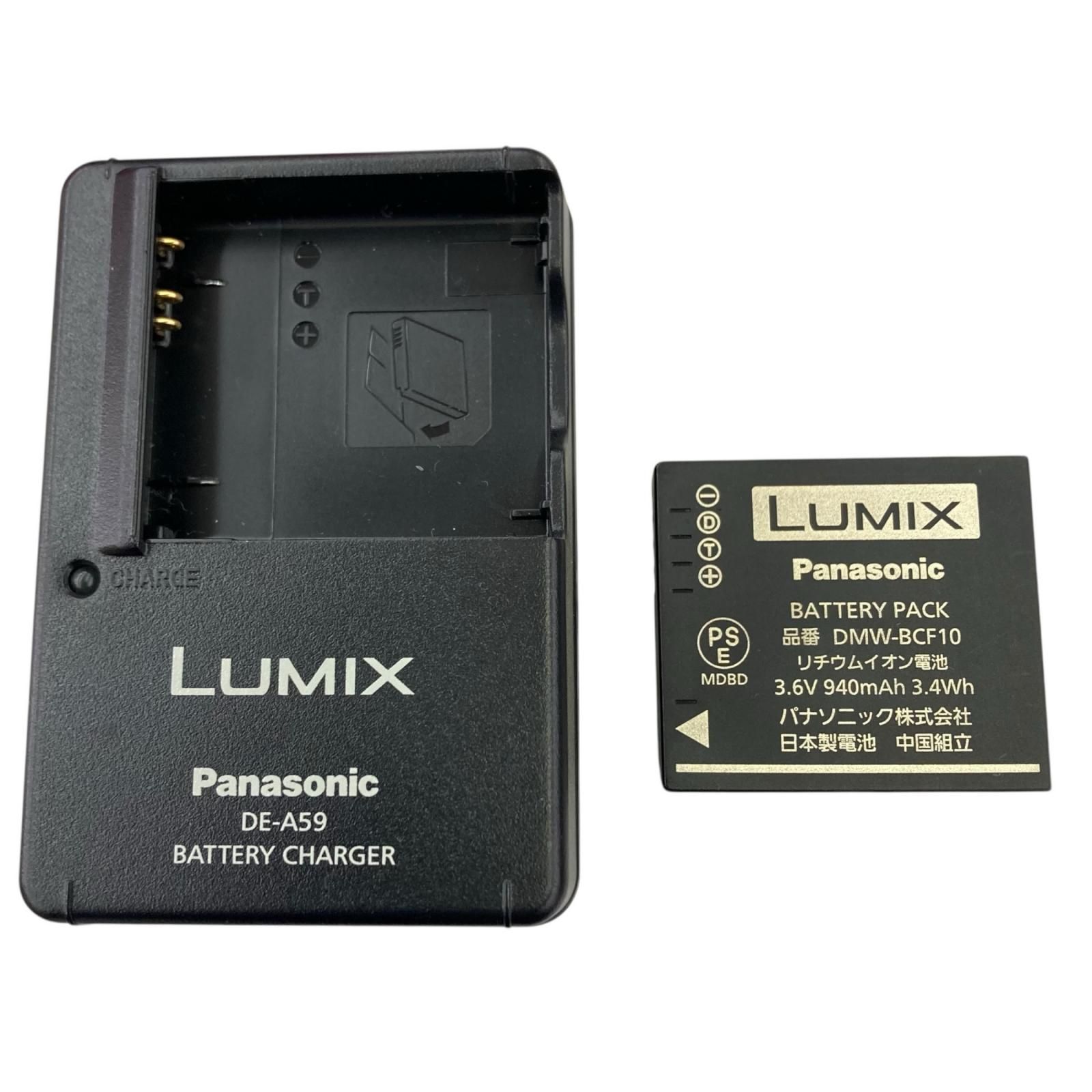 186000 動作確認済み Panasonic パナソニック コンパクトデジタル