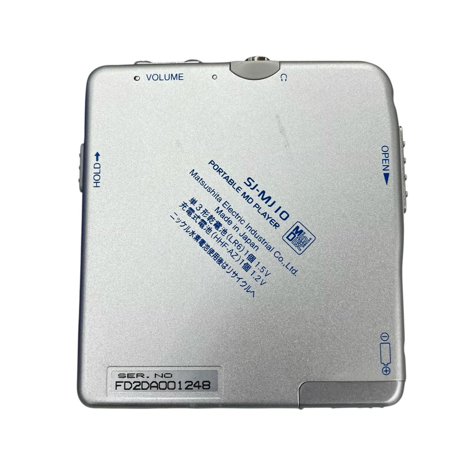 186000 通電確認のみ Panasonic パナソニック ポータブル MDプレーヤー
