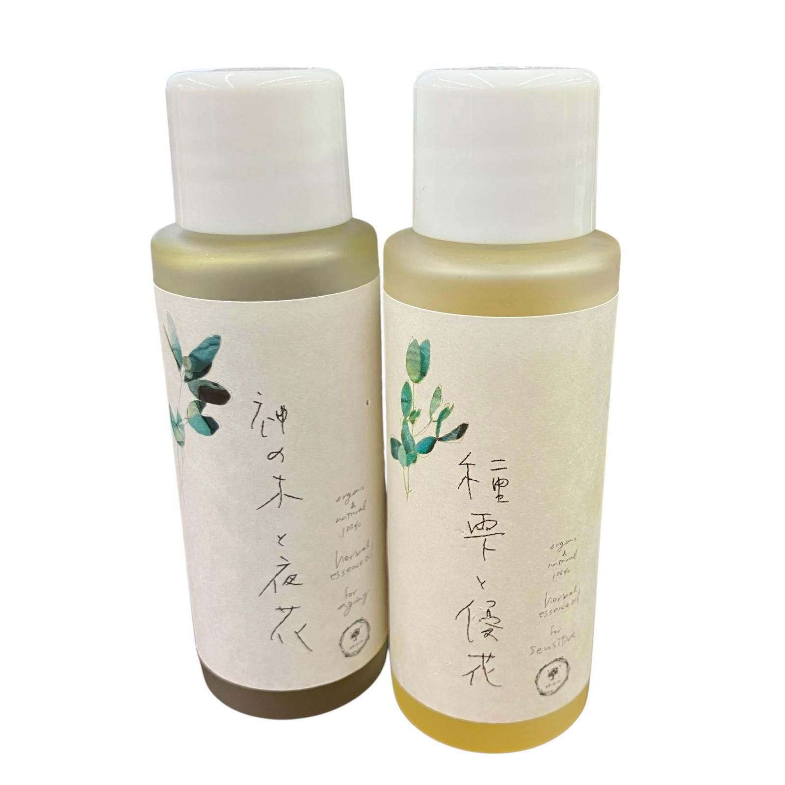 SG00001 新品未使用 chitree organic チーツオーガニック 美容セラム/保湿オイル 神の木と夜花/種雫と優花