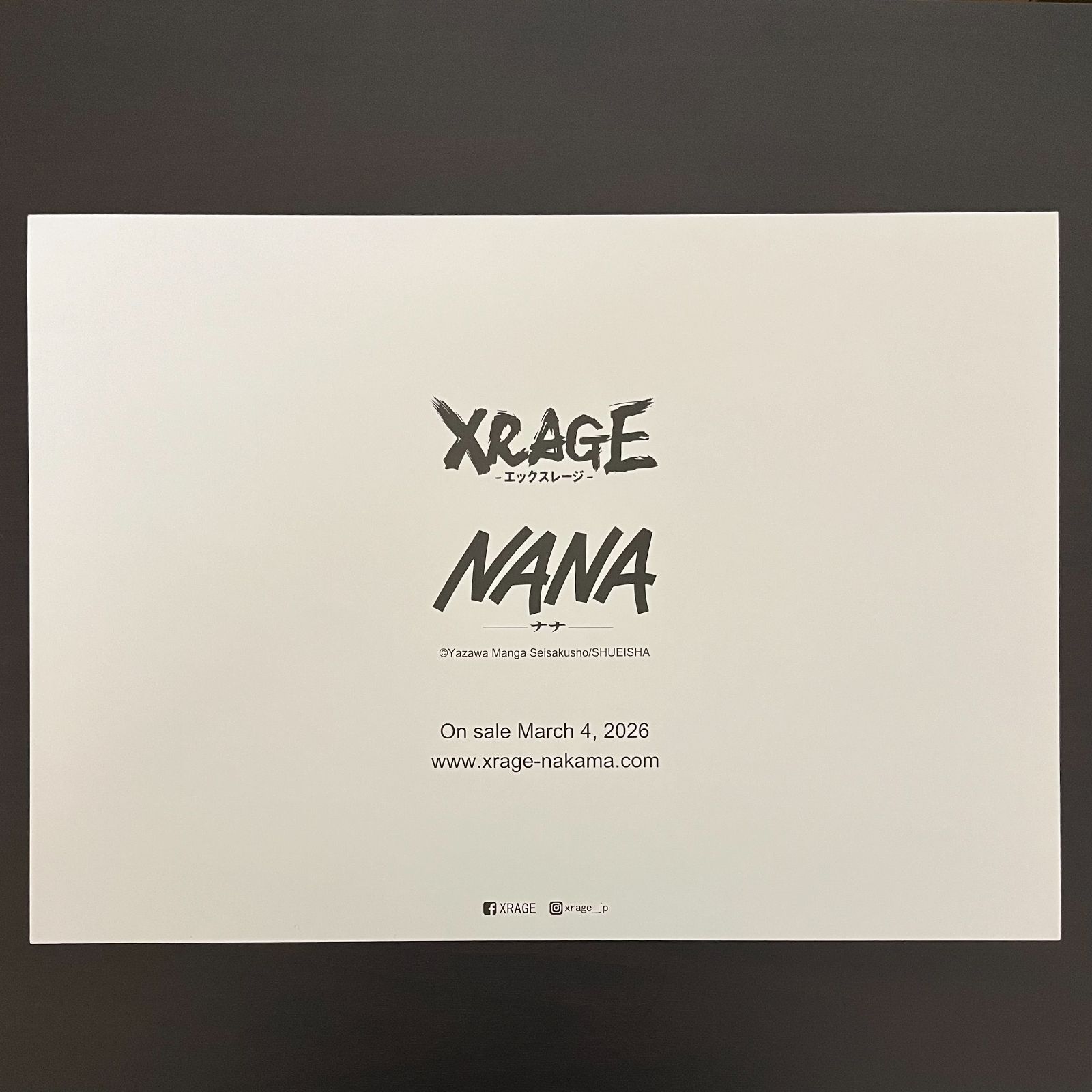 NANA ナナ XRAGE コラボA3ポスター 真一＆ナナ＆泰士＆蓮 海外限定