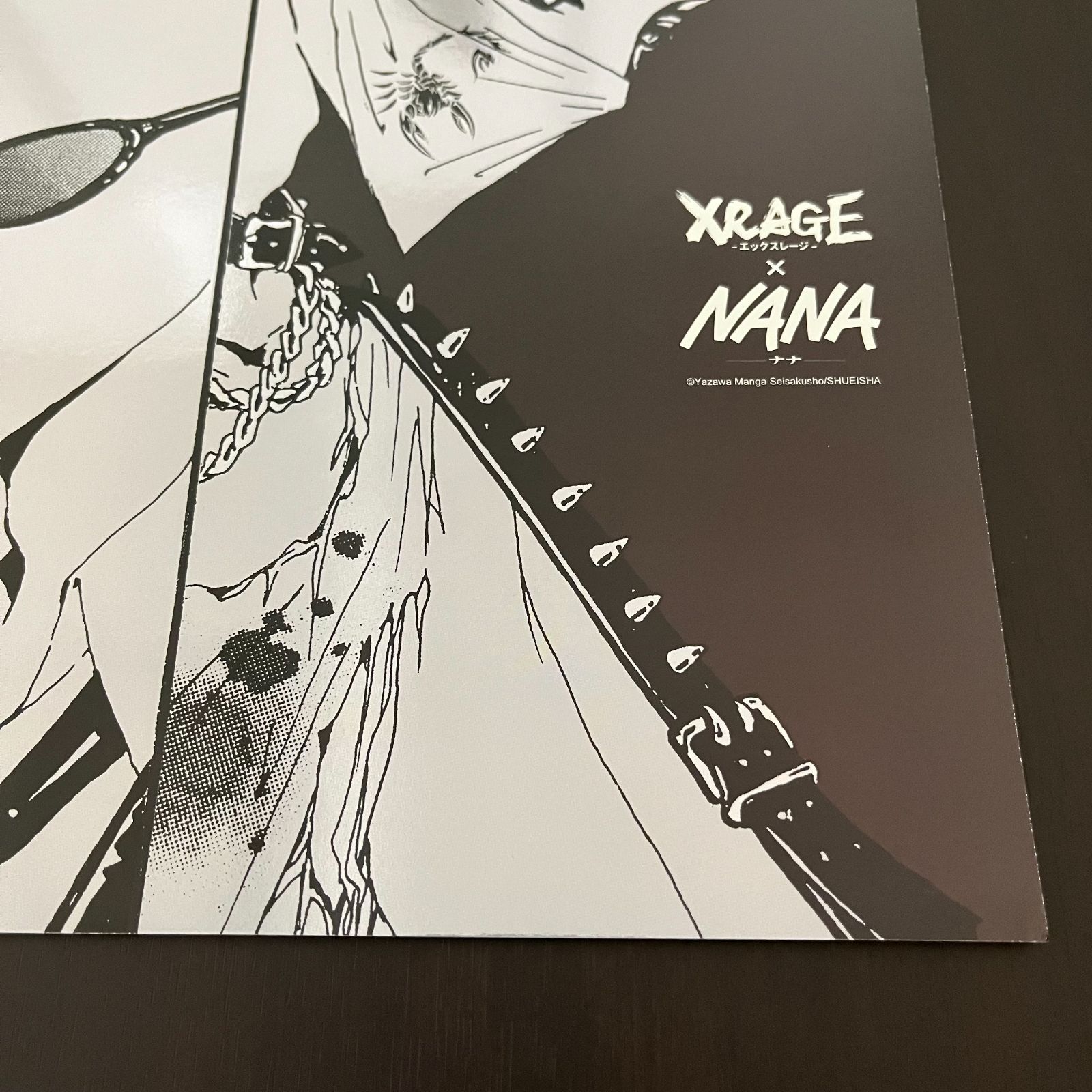 NANA ナナ XRAGE コラボA3ポスター 真一＆ナナ＆泰士＆蓮 海外限定