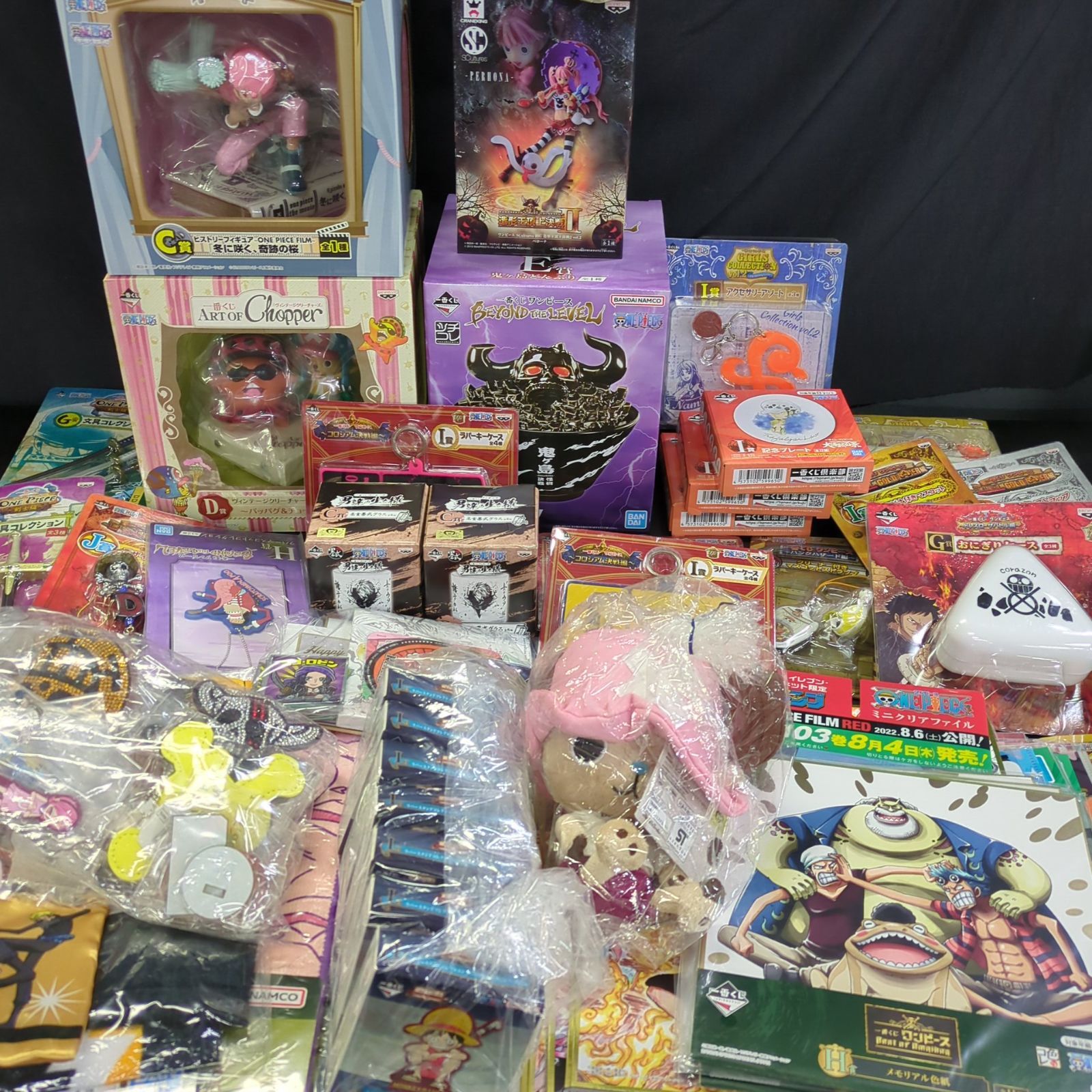 【D14381】未使用 ワンピース グッズ 大量 まとめ売り