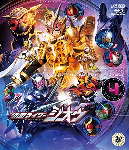 仮面ライダージオウ Blu-ray COLLECTION 4＜完＞