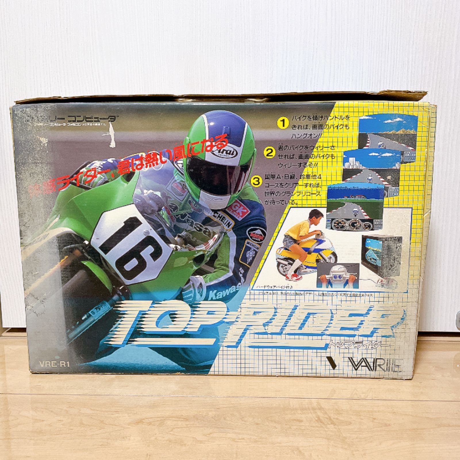 ファミコン トップライダー (TOP RIDER) VRE-R1 ソフト＆専用コントローラー