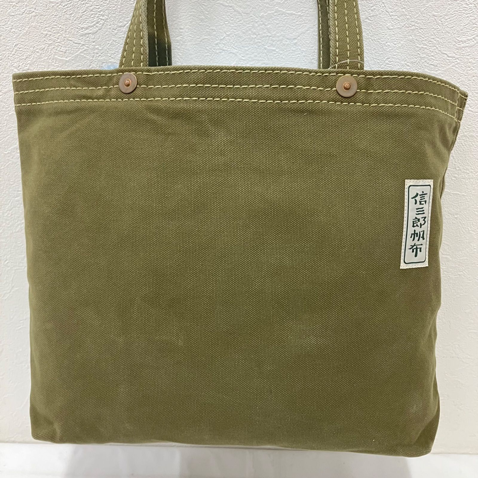 トートバッグ 一澤信三郎帆布 カーキ キャンバス カーキ系 信三郎帆布 