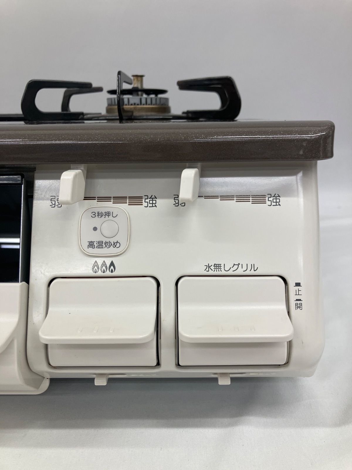 ≪中古品≫ パロマ グリル付ガステーブル IC-S807BHA-1R <都市ガス用 ≪中古品≫ パロマ グリル付ガステーブル IC-S807BHA-1R <都市ガス用
