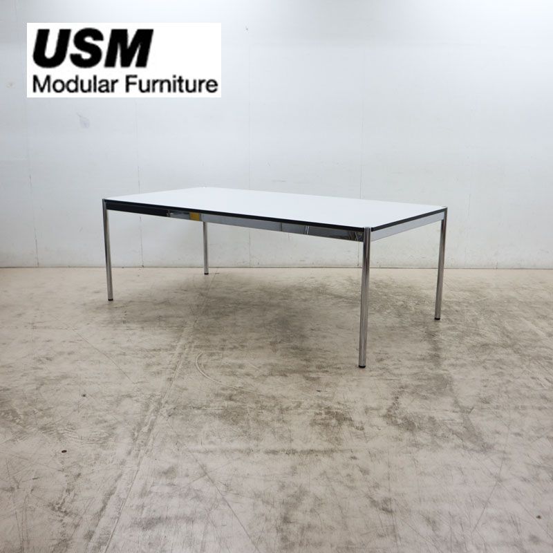 ◆展示品◆ USM Haller System USM ハラーシステム ハラーテーブル/ワークデスク ダイニングテーブル 2000×1000 パールグレー 22万