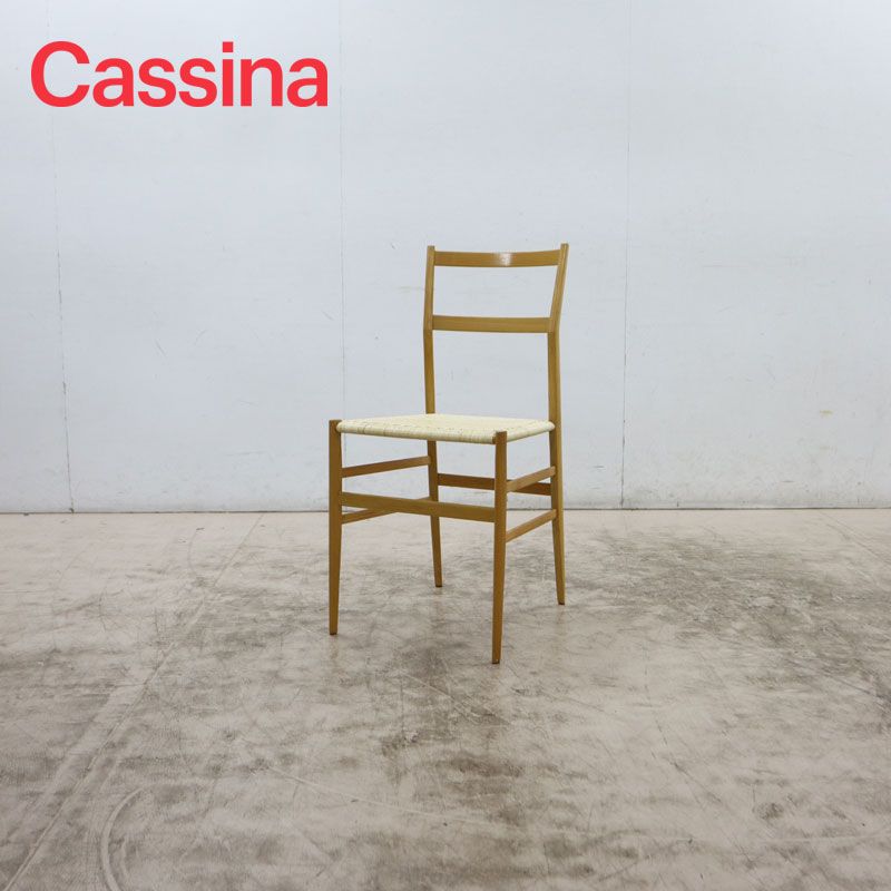 ◇希少◇ Cassina カッシーナ SUPERLEGGERA スーパーレジェーラ チェア