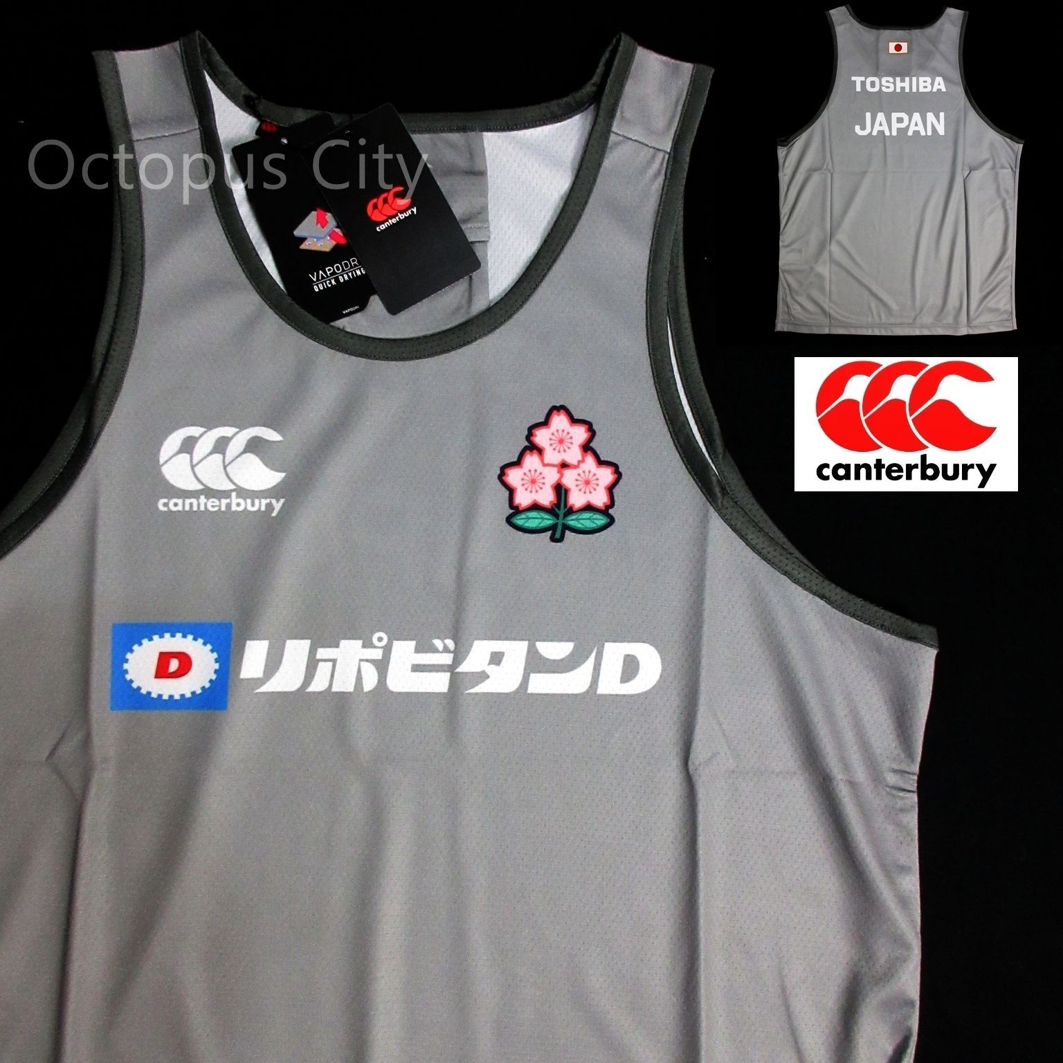 【稀少サイズ3XL】カンタベリー イングランド代表1/4ジップトレーニングトップ メンズ M / L / XL / 3L / 4L 】未使用 カンタベリー ラグビー日本代表