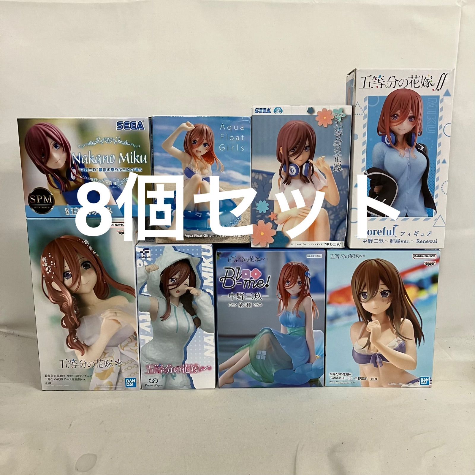 エヴァンゲリオン ラストワン +c賞