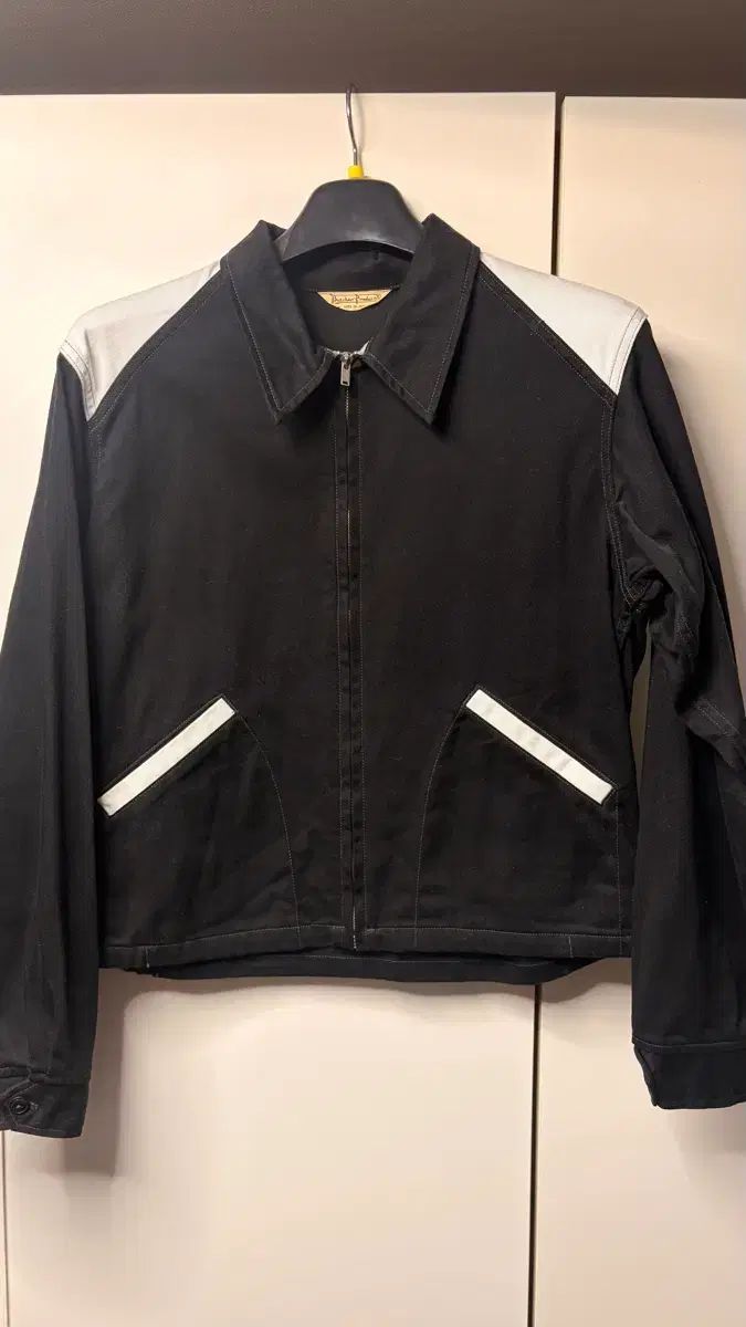 At Laat Road Runner Jacket