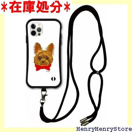 スマホショルダー付 iPhone16互換品 ケーススマホケース i-coronケース 耐衝撃タイプ アニマル柄 O デザイン アイフォン16互換品ケース スマホカバー ヨークシャーテリア さみしがり屋 2316