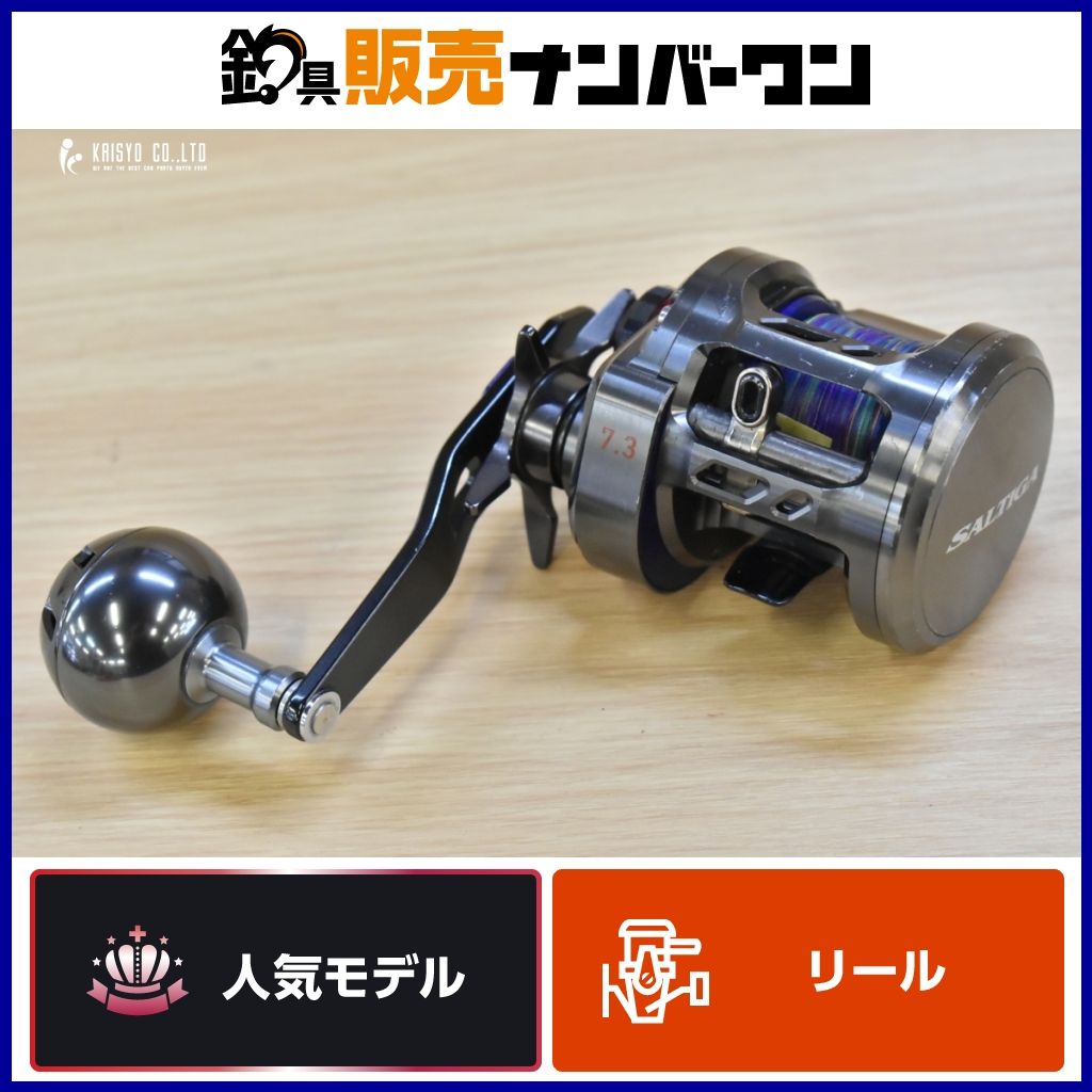 フィッシング DAIWA SALTIGA BJ 200SH ベイトリール