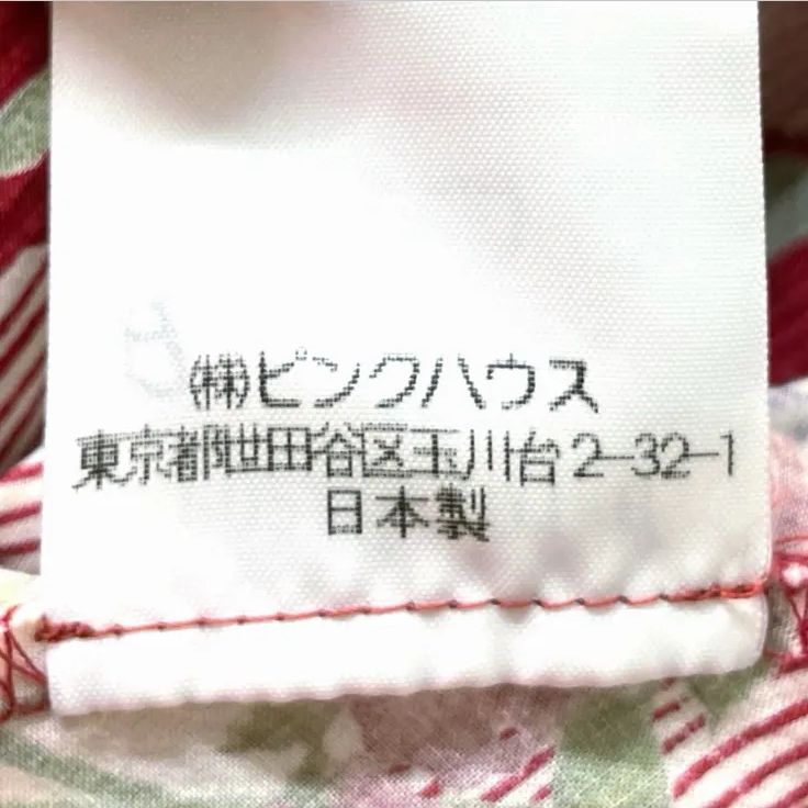 INGEBORG インゲボルグ ピンクハウス 花柄 チェック ロング ワンピース