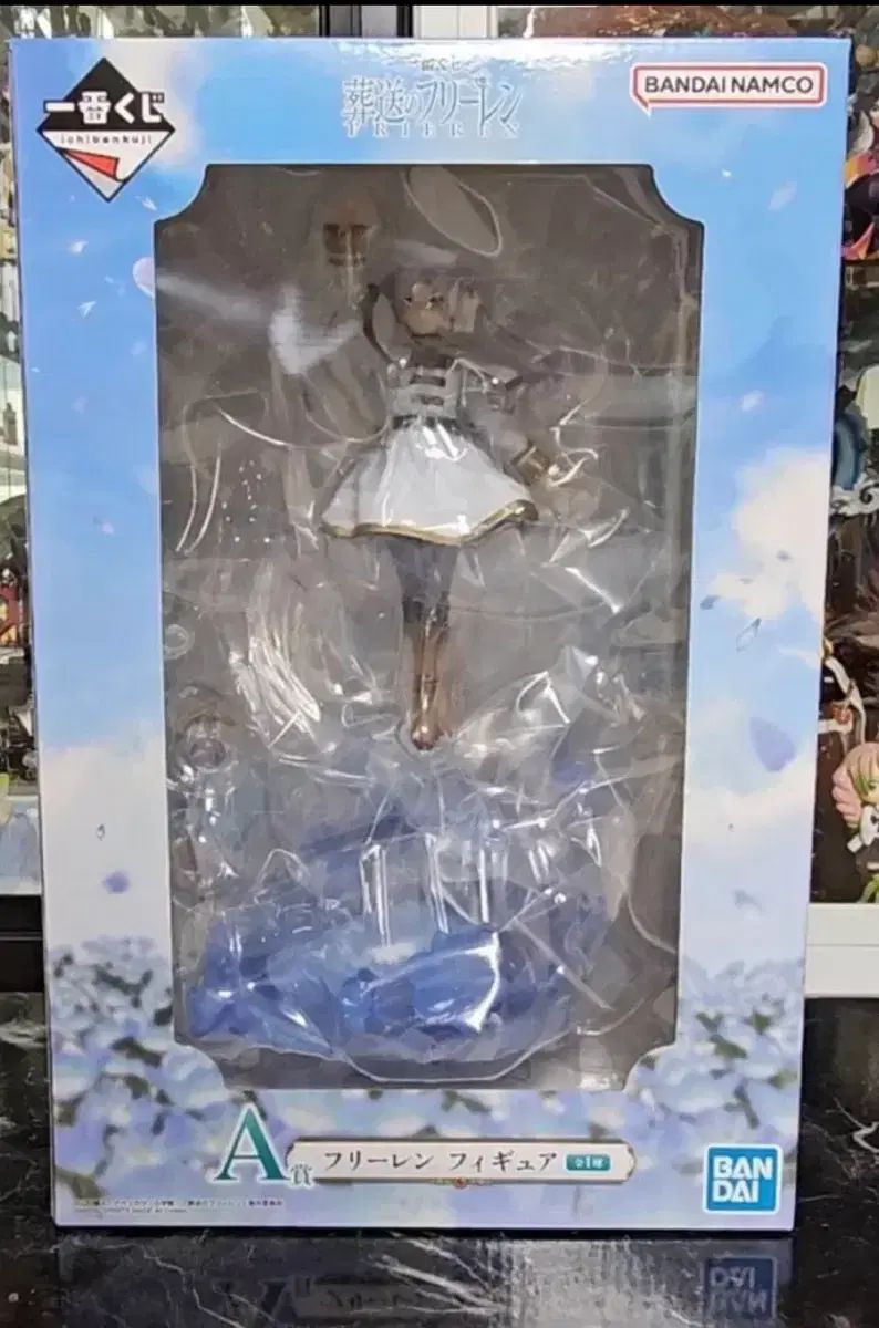 (送料込み 8 5) BANDAI フリーレン フィギュア A賞 / フリーレンA賞