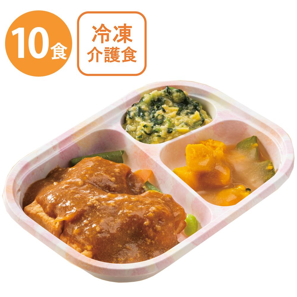 [冷凍] 日東ベスト ホスピタグルメセットN 厚揚げの彩り炒め 165g×10個