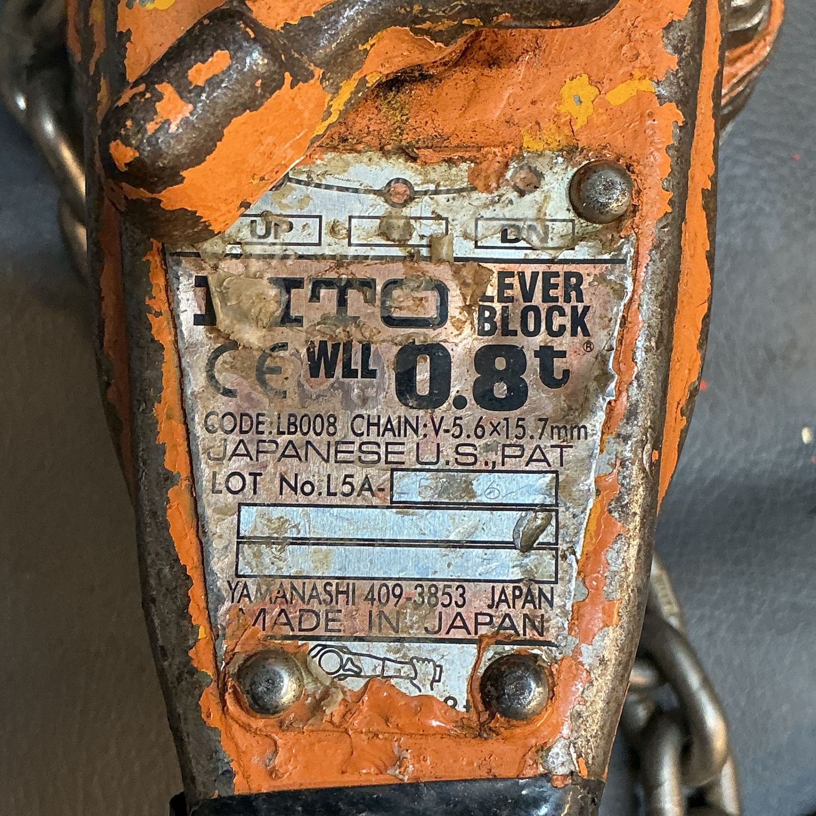 中古】KITO(キトー) レバーブロック LB008 0.8t 【越谷店】 - メルカリ