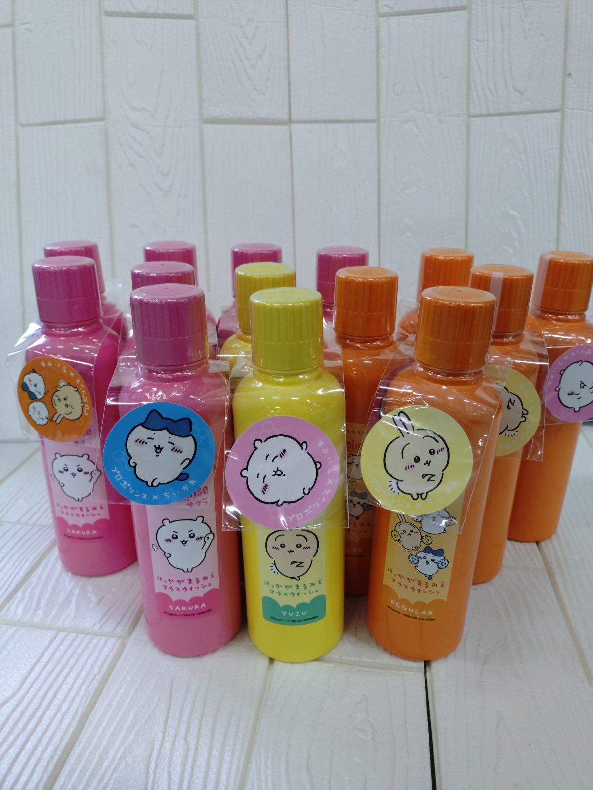 【未開封】プロポリンス ちいかわ マウスウォッシュ 14本セット まとめ売り