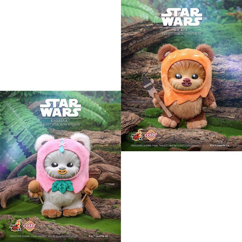 スターウォーズ フィギュア コンプリートボックス 全8体 イウォーク