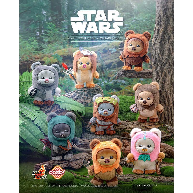 スターウォーズ フィギュア コンプリートボックス 全8体 イウォーク