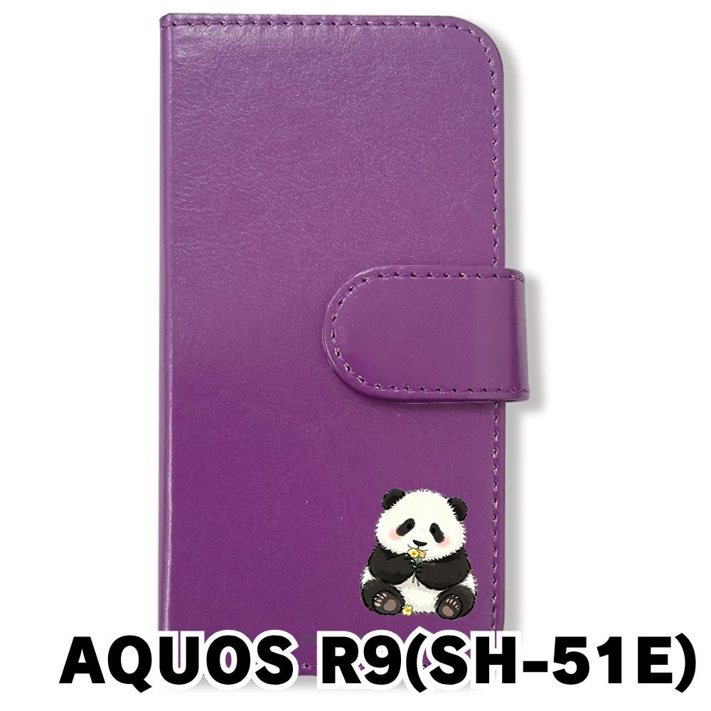 新品未使用】 AQUOS R9 SH-51E 手帳型スマホ ケース カバー (色