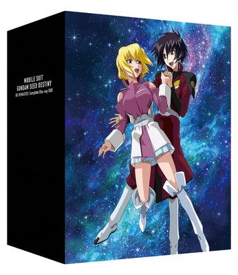 機動戦士ガンダムSEED DESTINY HDリマスターComplete Blu-ray BOX