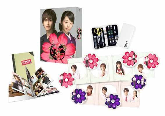 オトメン(乙男)DVD-BOX