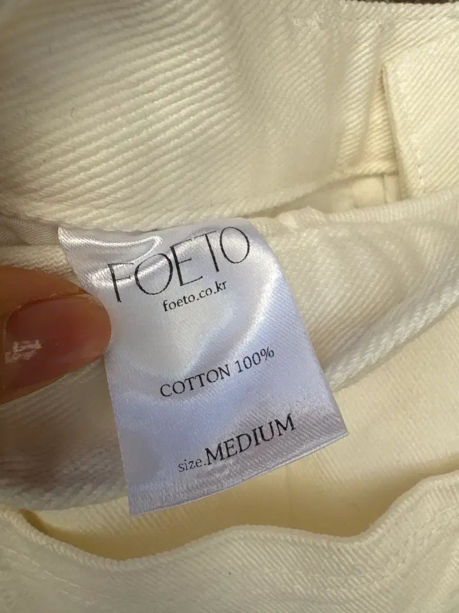 FOETO 포에토 白 ロゴ ワイド コットン カーゴ パンツ M