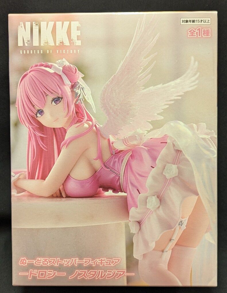 フリュー ぬーどるストッパーフィギュア 勝利の女神:NIKKE ドロシー