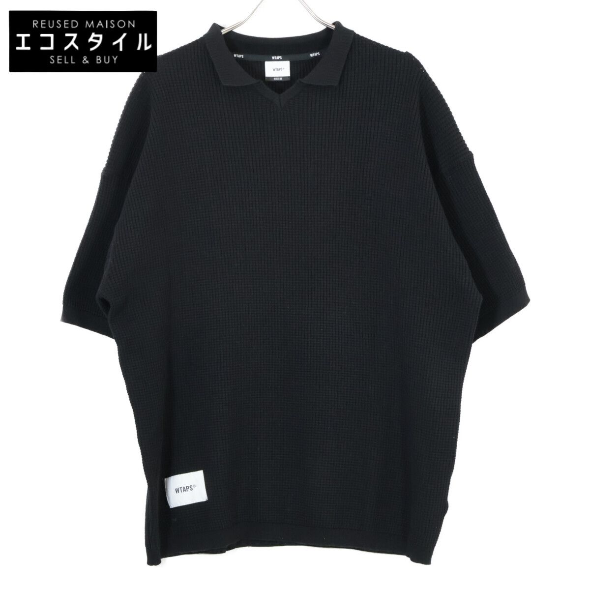 WTAPS　ダブルタップス　25年製 ブラック ワッフルニット ショートスリーブ ポロシャツ　X03 20,229円