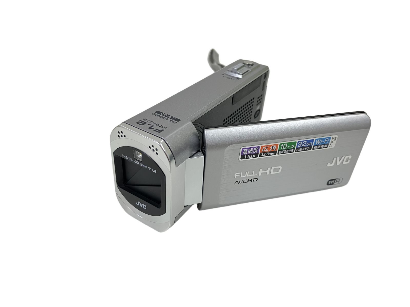 JVC ジェイブイシー Everio GZ-VX770 ハンディビデオカメラ 中古 T11267359