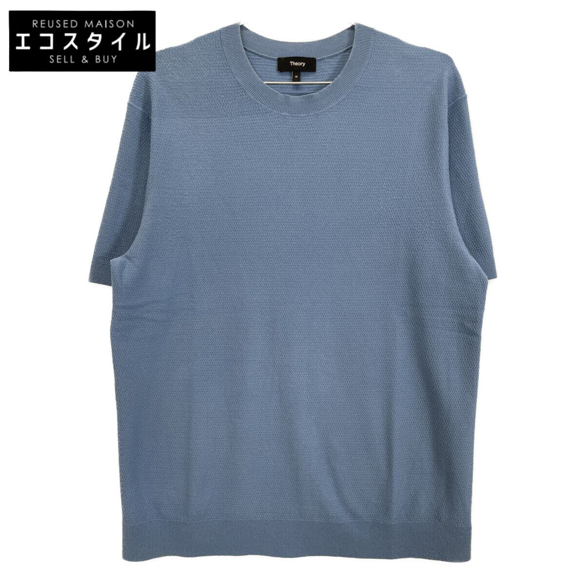 Theory　セオリー　25年 ライトブルー Light Bilen Soris Tee セーター　M