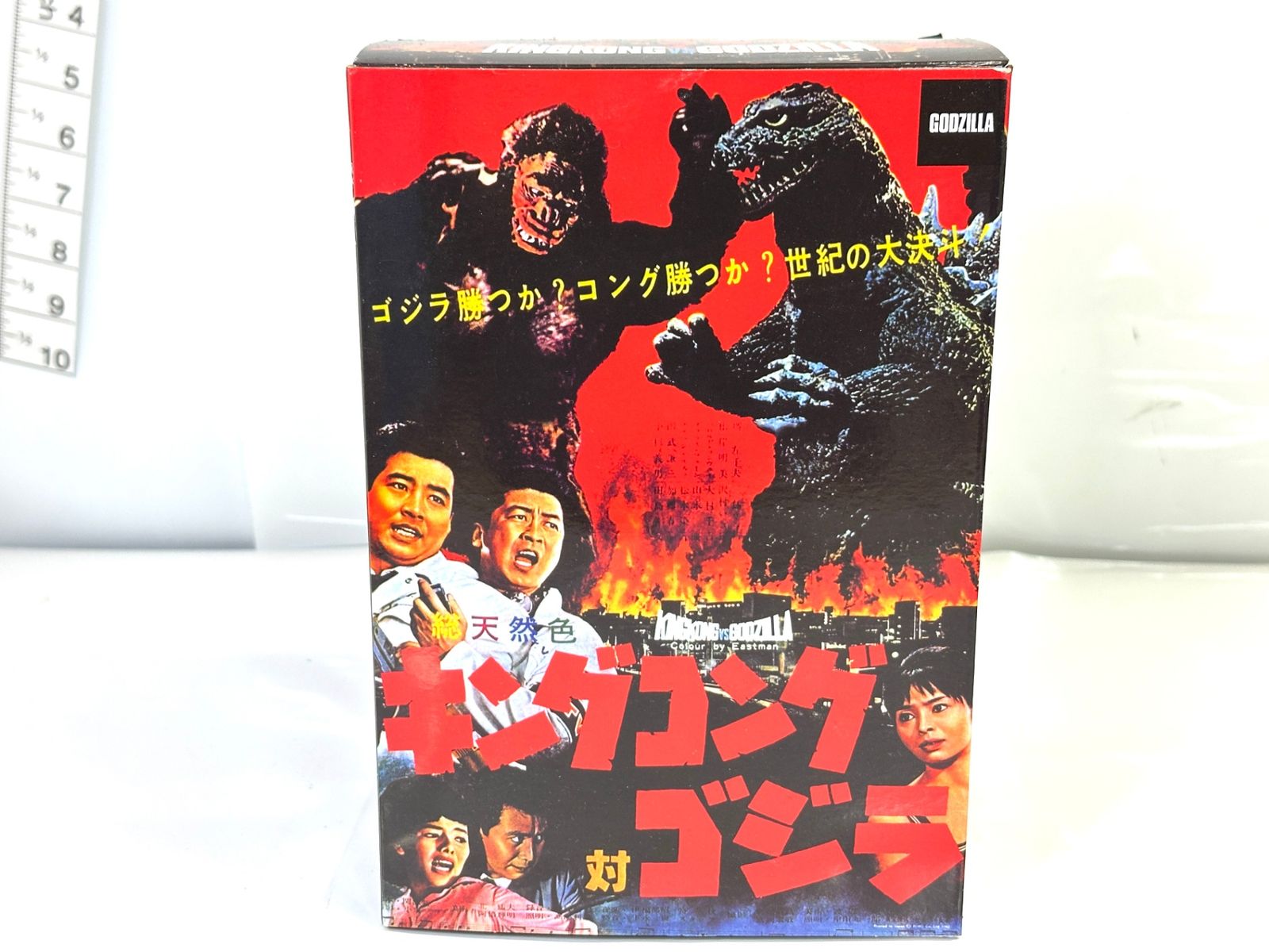 現状品 NECA 1962年公開 映画 キングコング対ゴジラ ゴジラ フィギュア