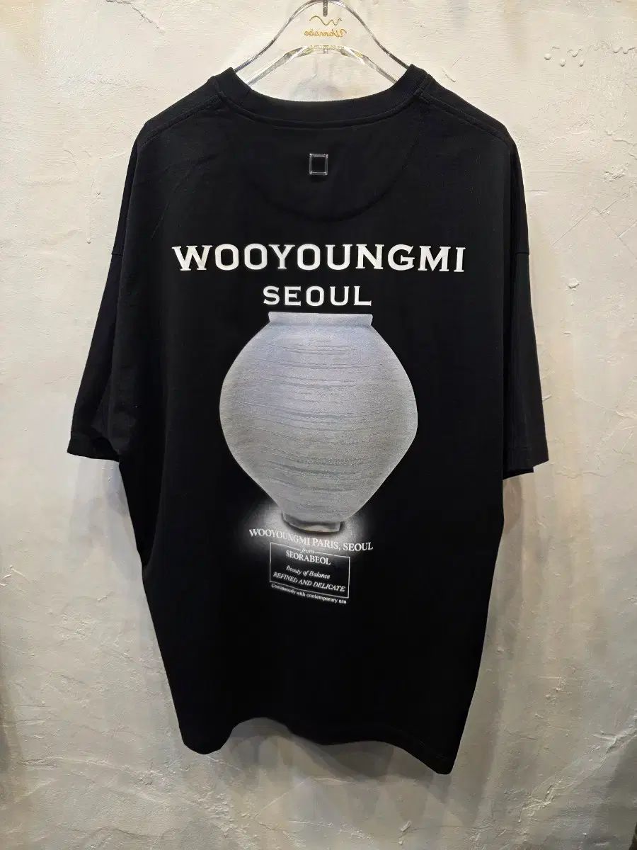 WOOYOUNGMI ウーヨンミ デニム バックロゴ 半袖 (48)