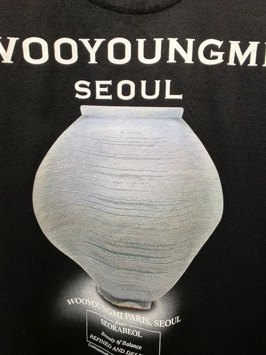 WOOYOUNGMI ウーヨンミ デニム バックロゴ 半袖 (48)