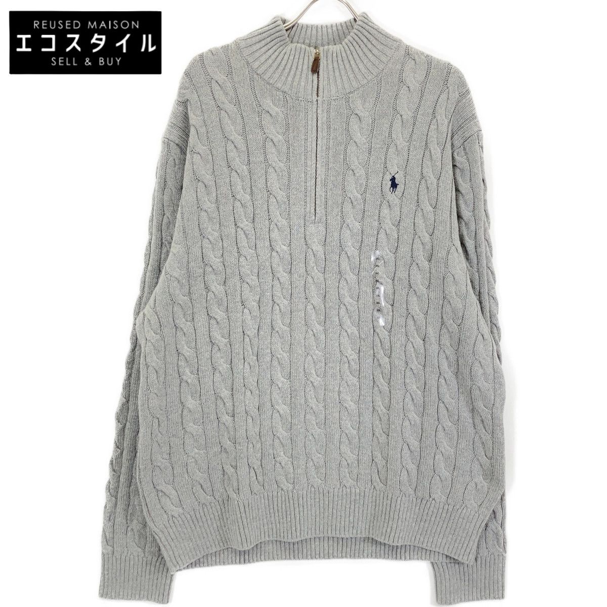 POLO RALPH LAUREN　ポロ ラルフローレン　グレー コットン ハーフZIP ケーブル セーター　XXL