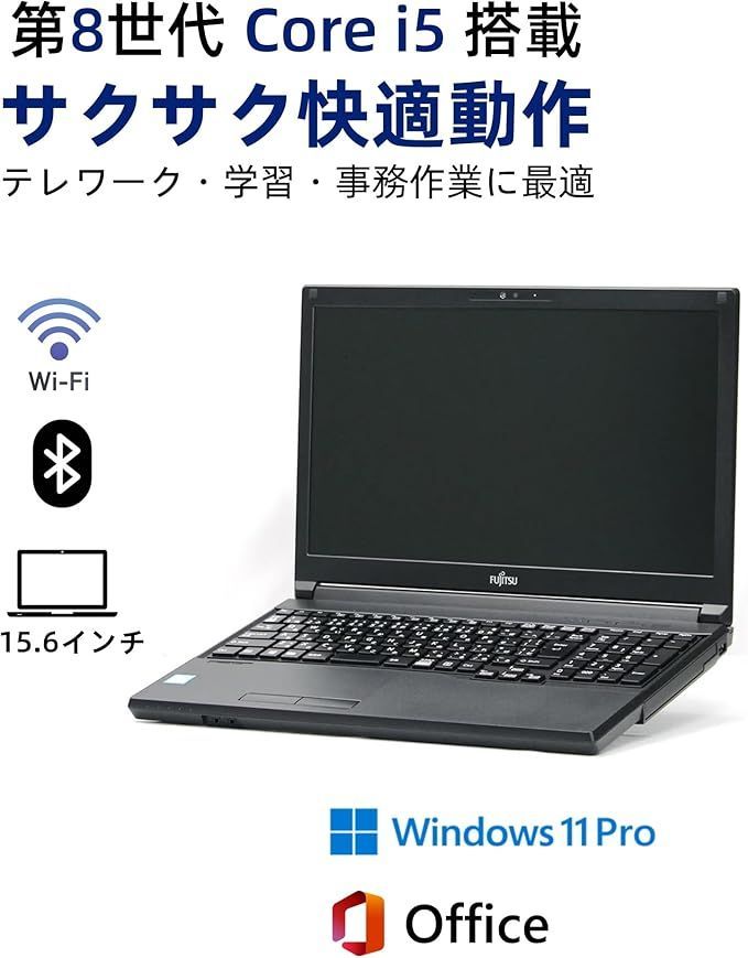 中古】富士通 A579 Core i5 16GB Win11Pro Office - メルカリ