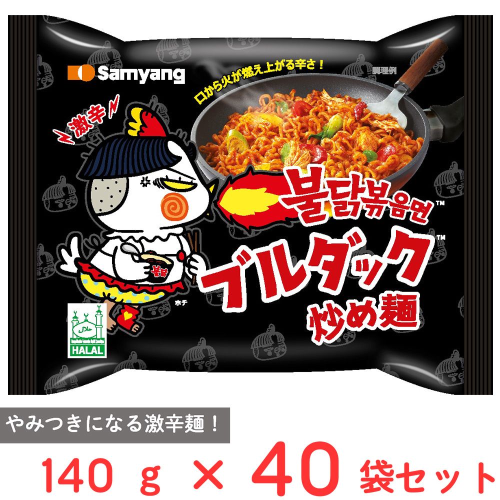 ピエール・ボンコンパン「小さなアネモネ」リトグラフ 直筆サイン入
