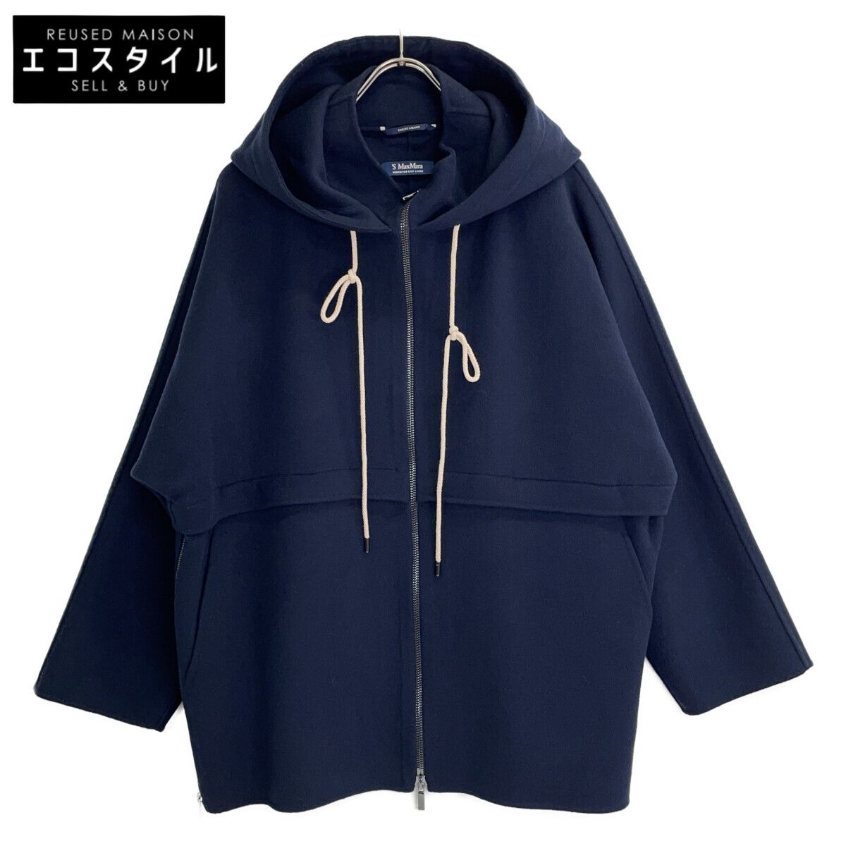 S MaxMara　エスマックスマーラ　CUCITO AMANO/クチートアマーノ 908102116 ネイビー ヴァージンウール ドローストリング W-ZIPフーデッドコート　36