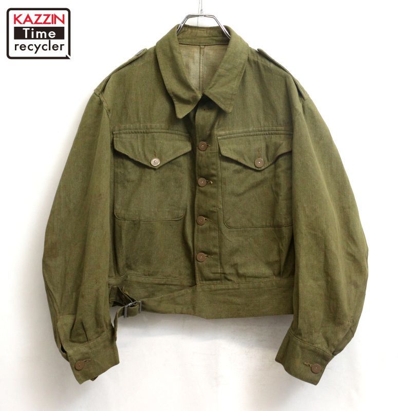 50s vintage イギリス軍 British Army グリーンデニム ミリタリージャケット メンズ 表記6サイズ