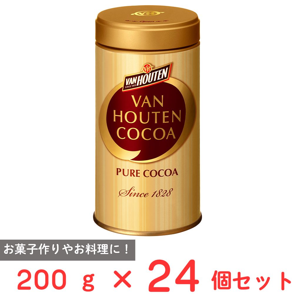 片岡物産 バンホーテン ピュア ココア 200g×24個