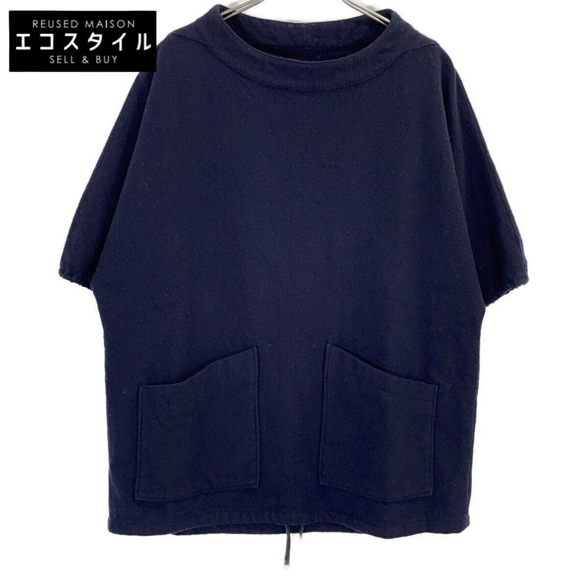 Engineered Garments　エンジニアードガーメンツ　ネイビー Smock- 13oz Wool Flannel カットソー　M