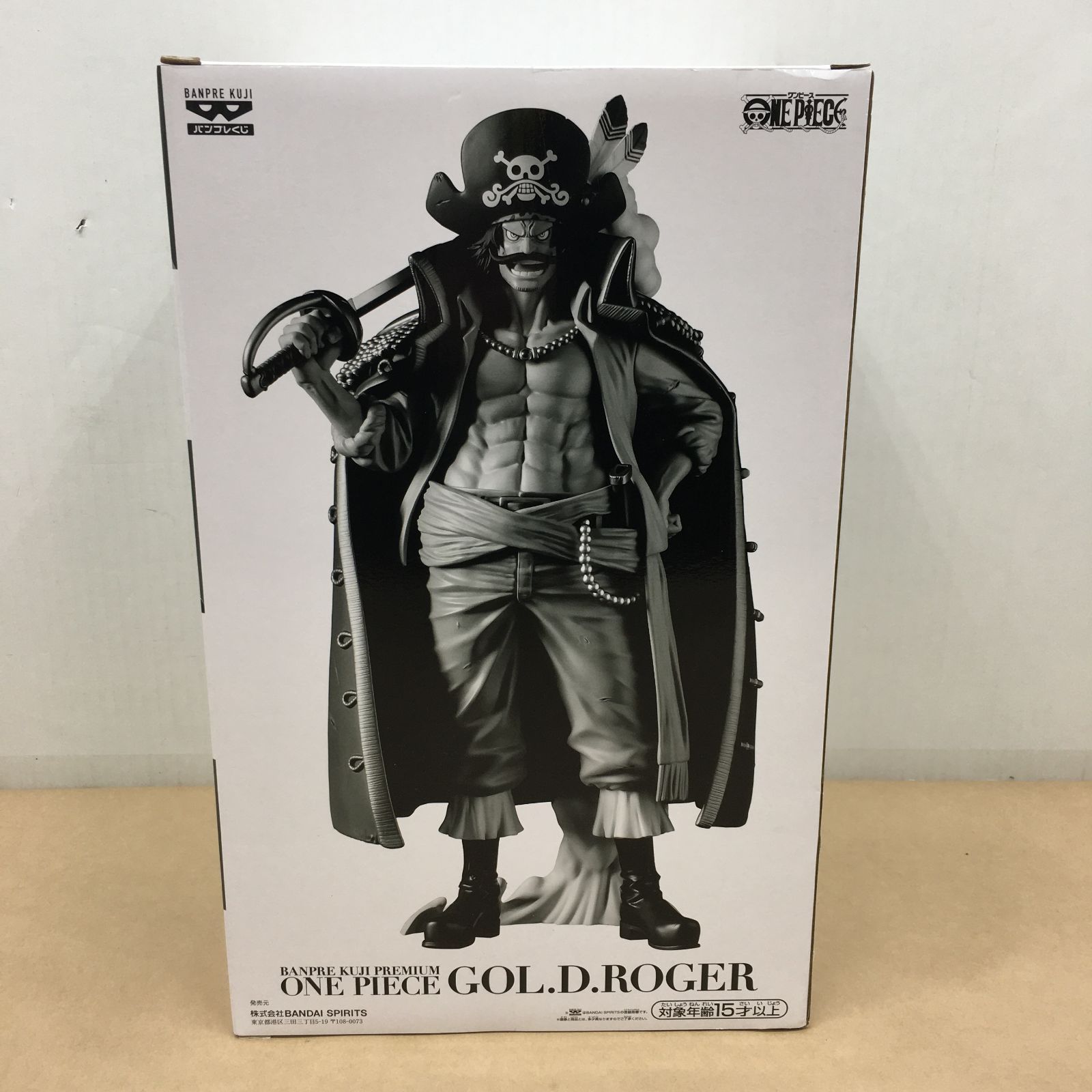 未開封 バンプレくじ PREMIUM ワンピース ゴール・D・ロジャー B賞