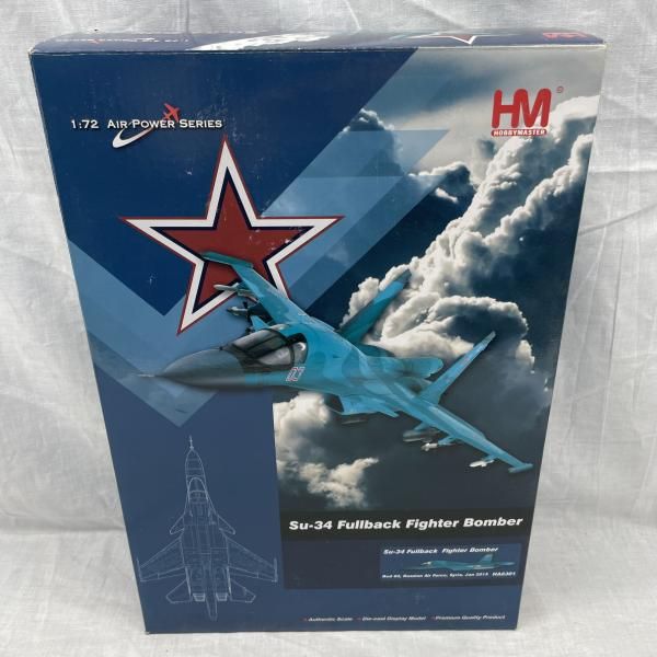 【中古】1/72 RF-4B Phantom II ”プレイボーイズ” 「AIR POWER SERIES」[91]