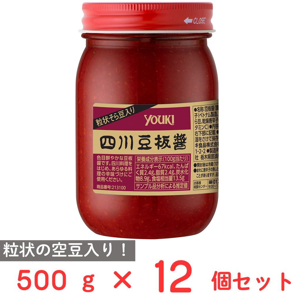 ユウキ食品 四川豆板醤 500g×12個
