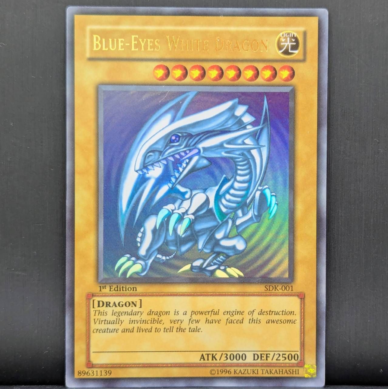 亘】 英語版 ブルーアイズ・ホワイトドラゴン 1ST Editionウルトラレア 