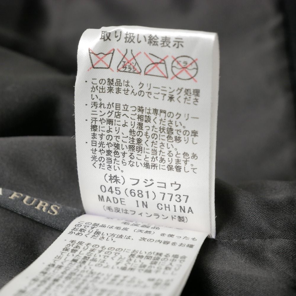 □美品□DAMA collection × SAGA FURS ダーマコレクション
