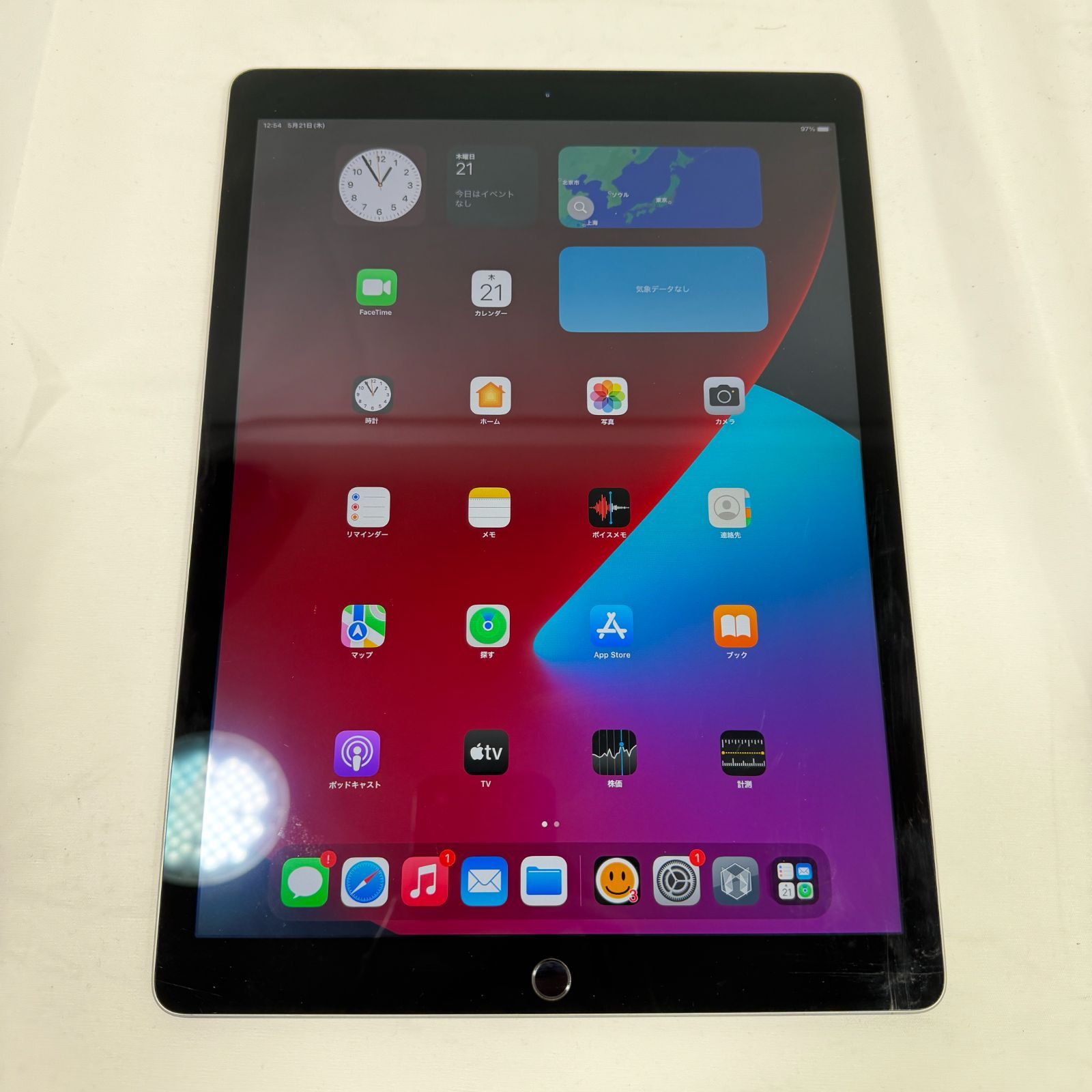 【良品】【初期不良1週間対応】Apple iPad Pro 12.9インチ Wi-Fi 32GB ML0F2J/A